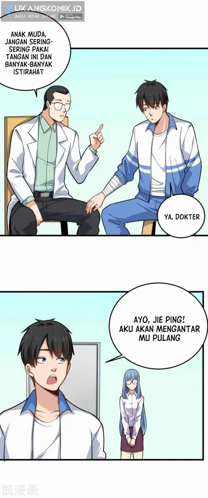image-komik-school-flower-master-chapter-237-2/16