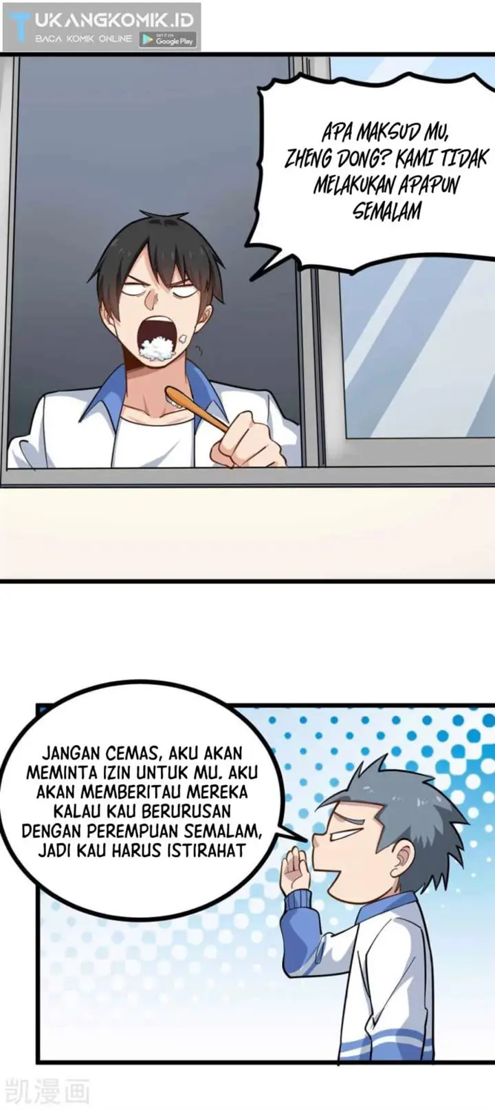 image-komik-school-flower-master-chapter-238-2/16
