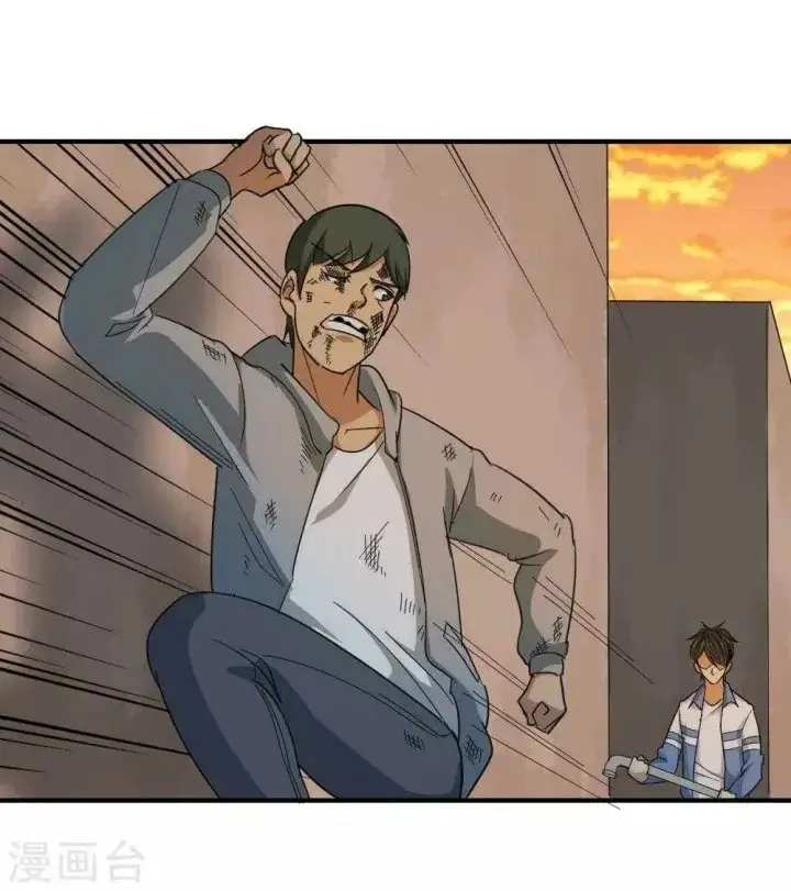 image-komik-school-flower-master-chapter-24-6/33