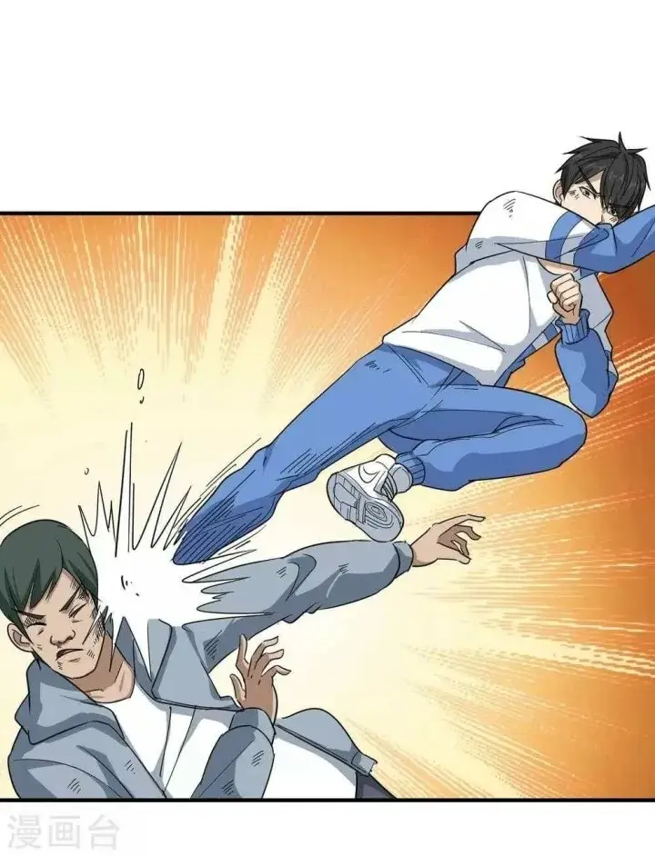 image-komik-school-flower-master-chapter-24-8/33