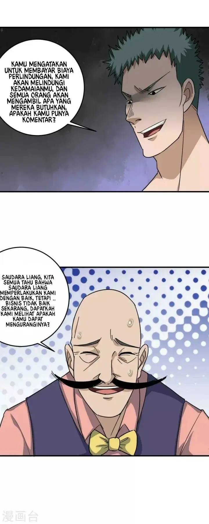 image-komik-school-flower-master-chapter-24-30/33