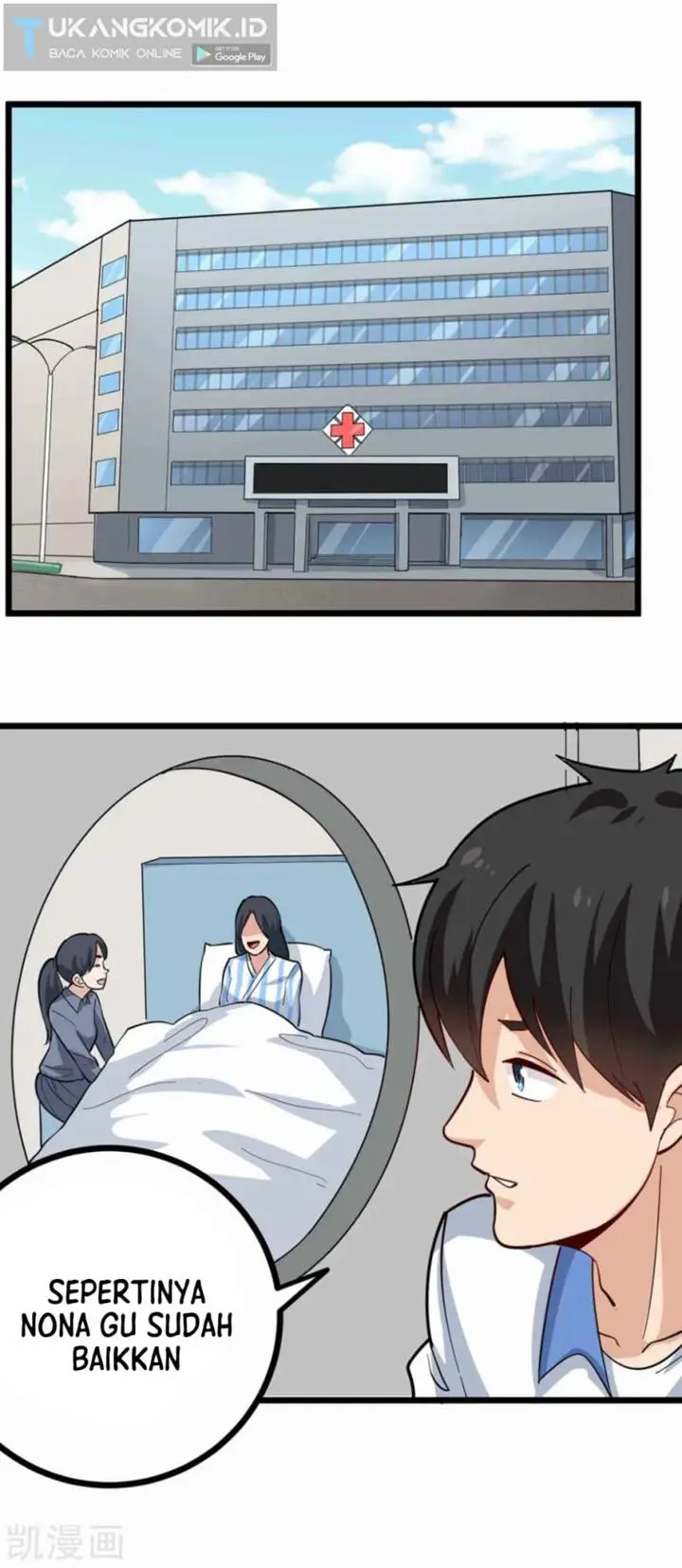 image-komik-school-flower-master-chapter-242-2/21