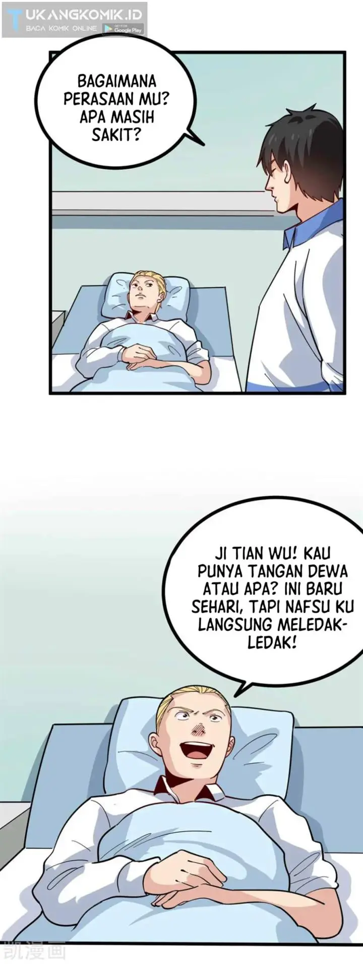 image-komik-school-flower-master-chapter-242-6/21