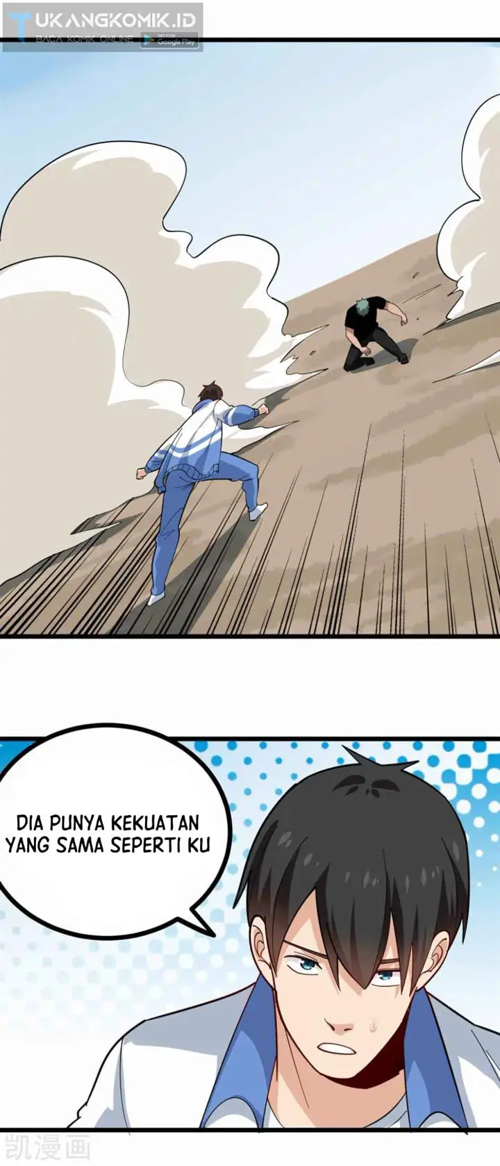 image-komik-school-flower-master-chapter-243-7/21