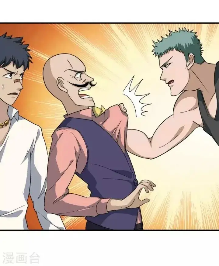 image-komik-school-flower-master-chapter-25-3/26