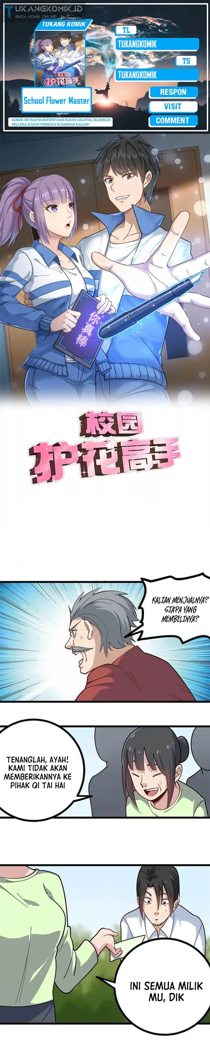 image-komik-school-flower-master-chapter-253-0/13