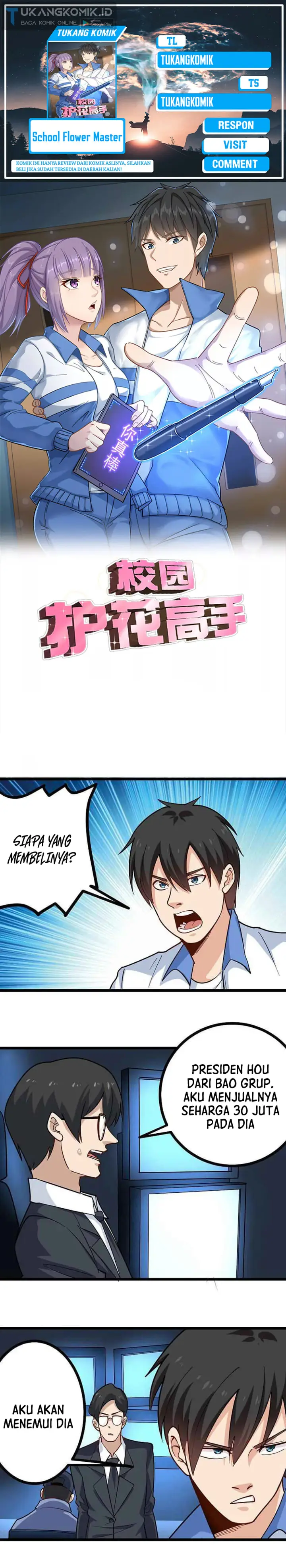 image-komik-school-flower-master-chapter-254-0/14