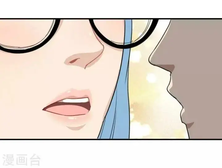 image-komik-school-flower-master-chapter-26-33/37