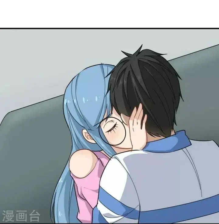 image-komik-school-flower-master-chapter-26-34/37