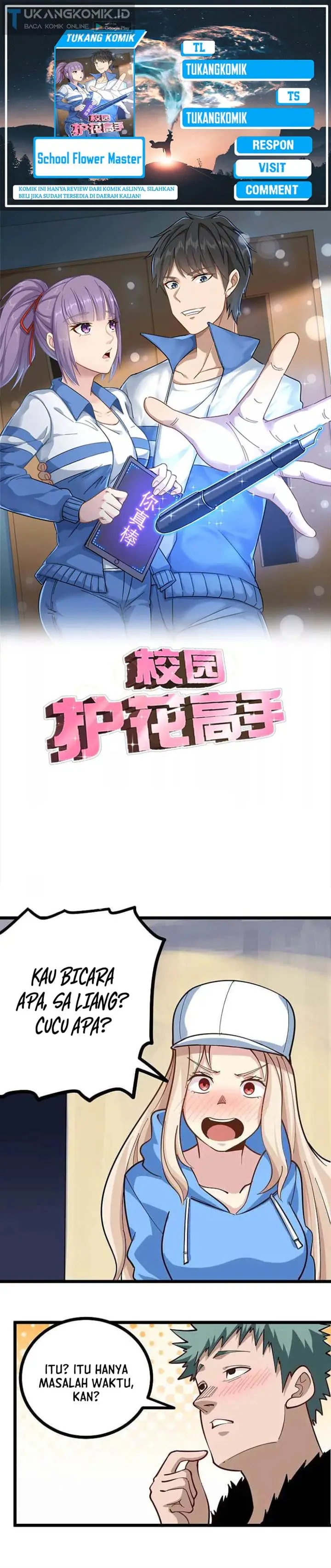 image-komik-school-flower-master-chapter-260-15/30