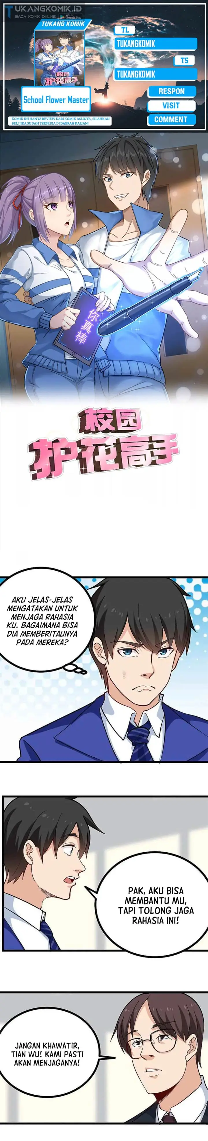 image-komik-school-flower-master-chapter-261-0/13