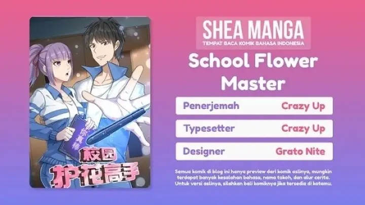 image-komik-school-flower-master-chapter-27-0/42