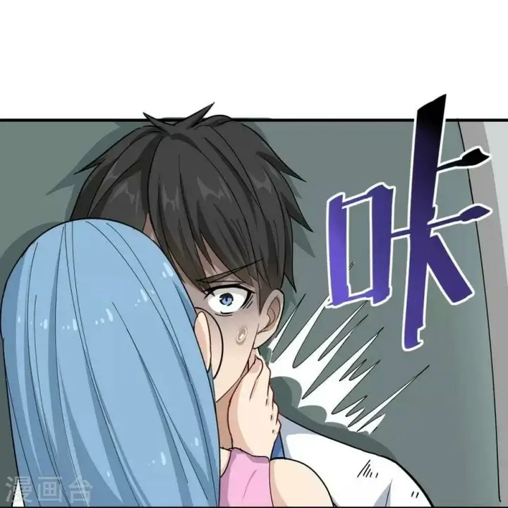 image-komik-school-flower-master-chapter-27-3/42