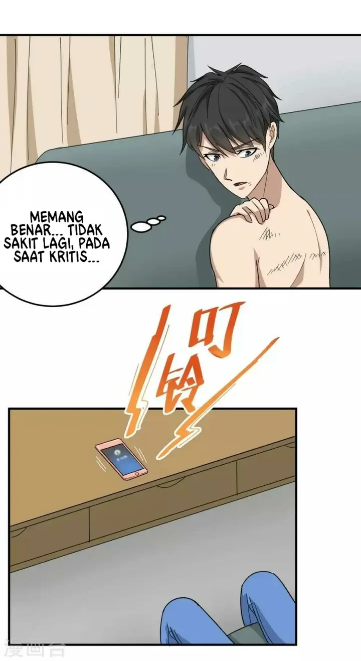 image-komik-school-flower-master-chapter-27-18/42
