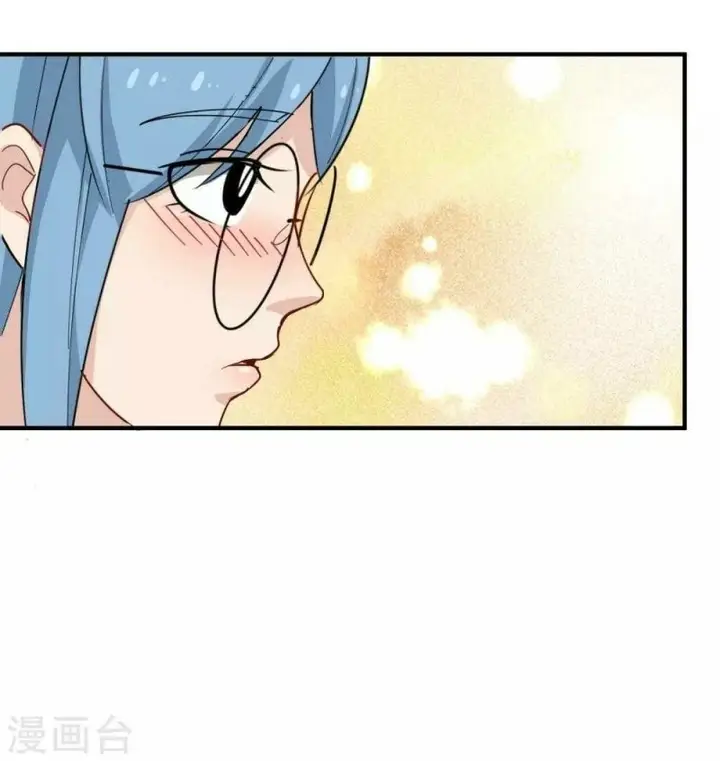 image-komik-school-flower-master-chapter-27-39/42