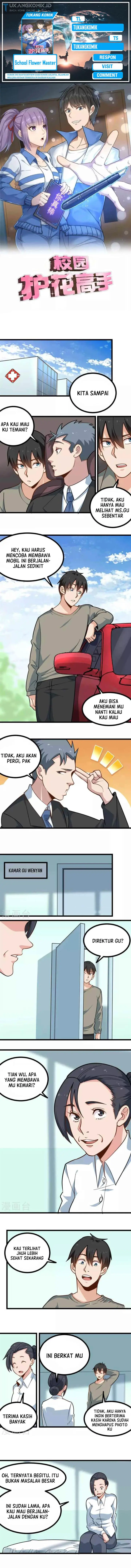 image-komik-school-flower-master-chapter-277-0/3