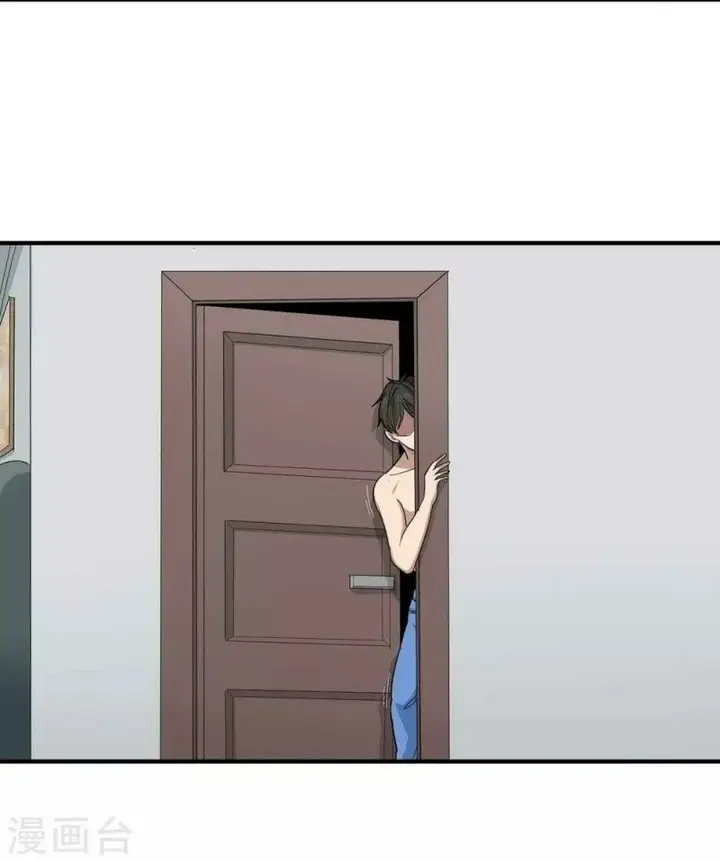 image-komik-school-flower-master-chapter-28-4/36