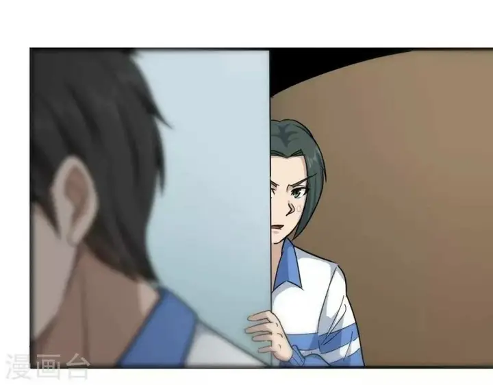 image-komik-school-flower-master-chapter-28-9/36