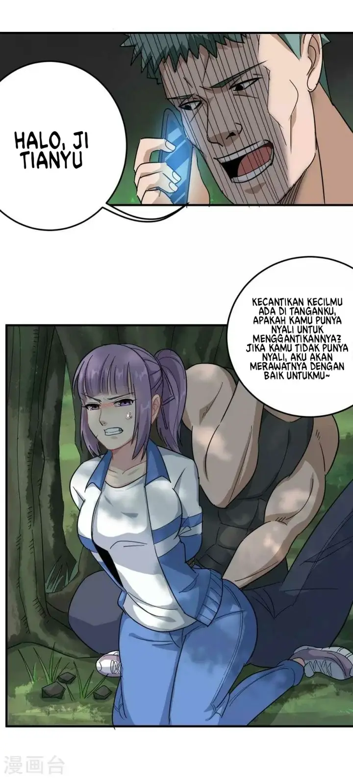 image-komik-school-flower-master-chapter-29-5/24