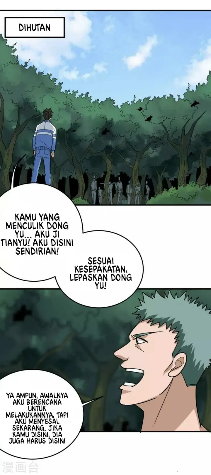 image-komik-school-flower-master-chapter-29-9/24