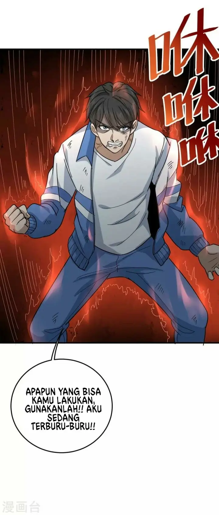 image-komik-school-flower-master-chapter-29-21/24