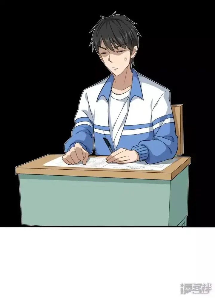 image-komik-school-flower-master-chapter-3-24/38