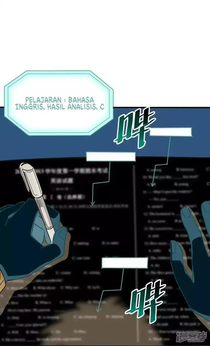 image-komik-school-flower-master-chapter-3-25/38