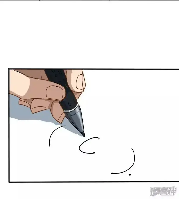 image-komik-school-flower-master-chapter-3-27/38