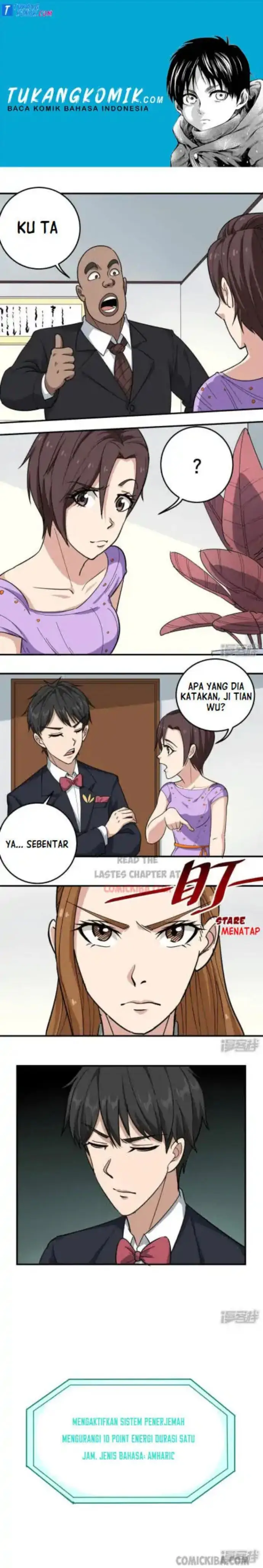 image-komik-school-flower-master-chapter-40-0/5