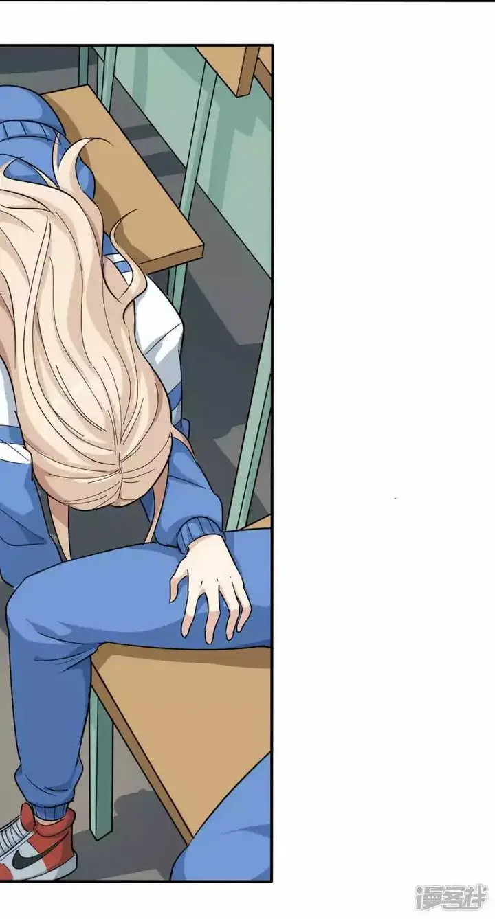 image-komik-school-flower-master-chapter-5-7/36