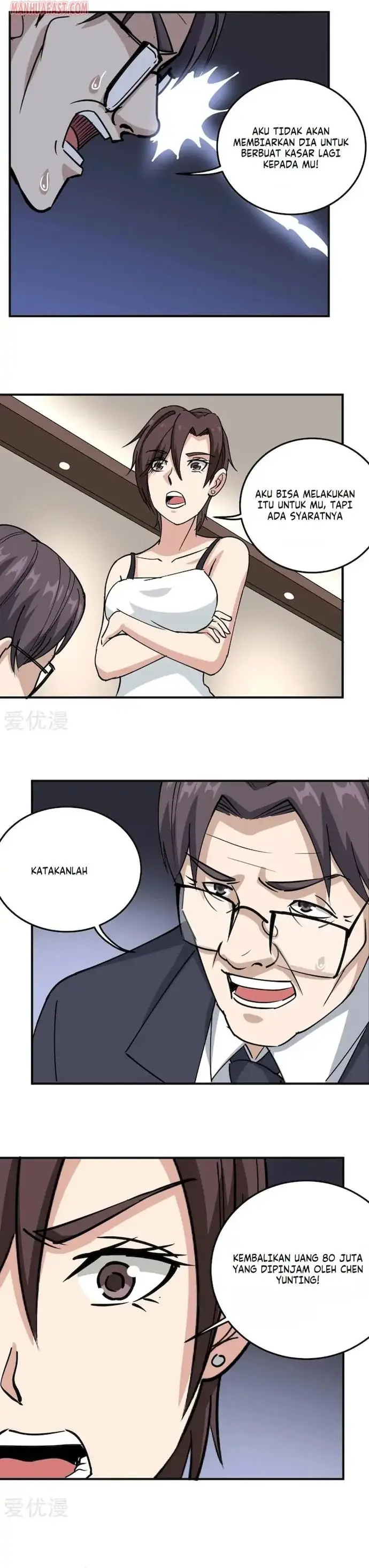 image-komik-school-flower-master-chapter-69-2/11