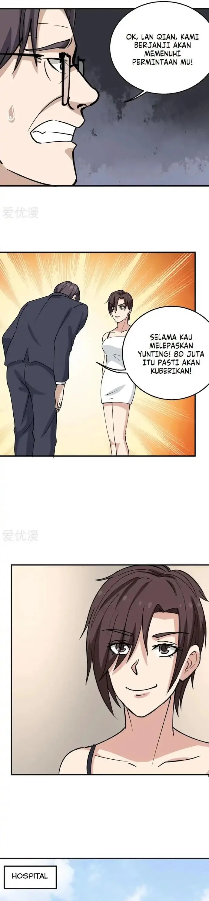 image-komik-school-flower-master-chapter-69-4/11