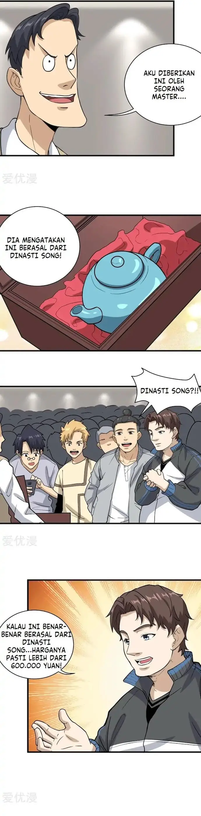 image-komik-school-flower-master-chapter-71-2/11