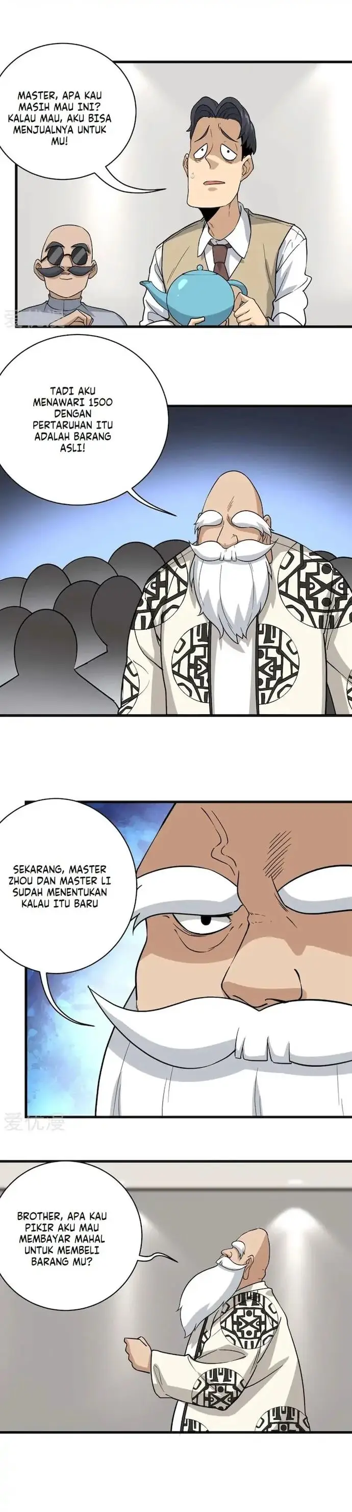 image-komik-school-flower-master-chapter-72-2/10