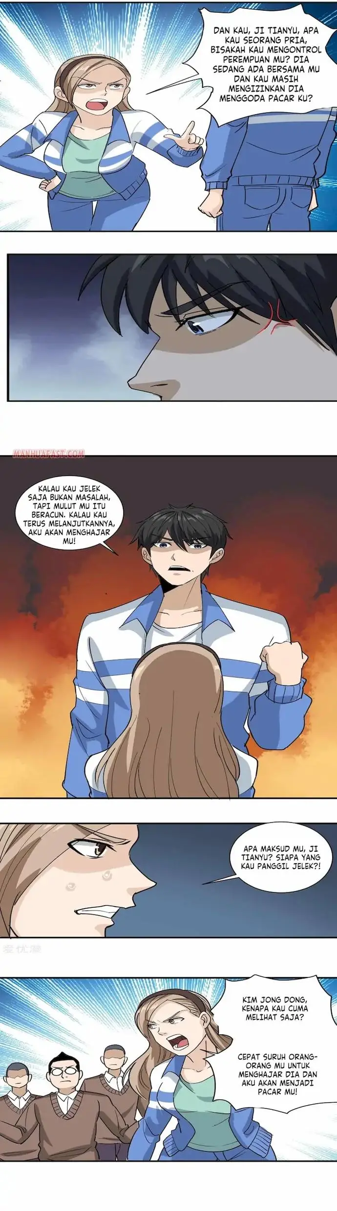 image-komik-school-flower-master-chapter-80-2/7