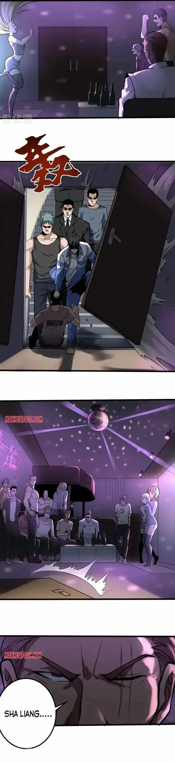 image-komik-school-flower-master-chapter-89-6/10