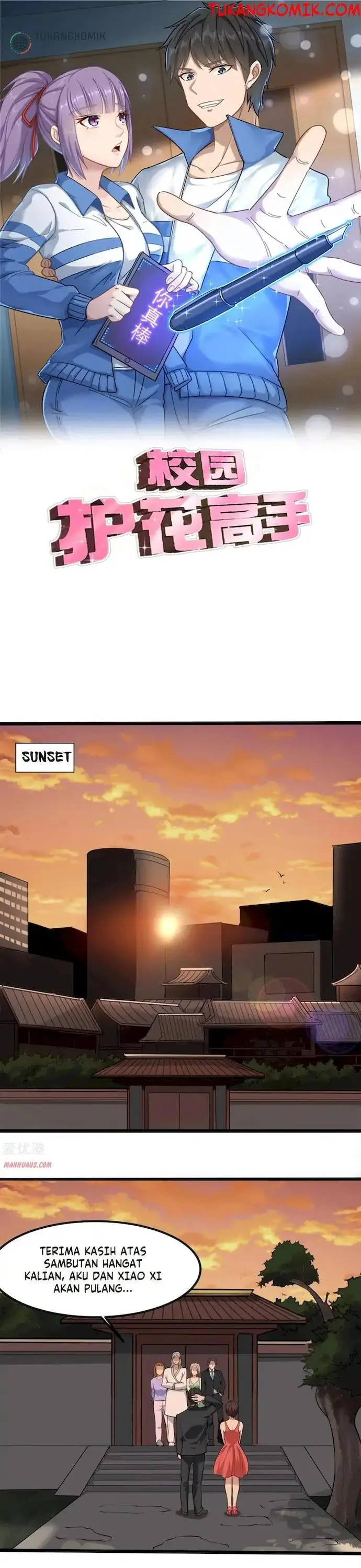 image-komik-school-flower-master-chapter-98-0/8