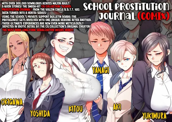 image-komik-school-prostitution-journal-chapter-01-1/45