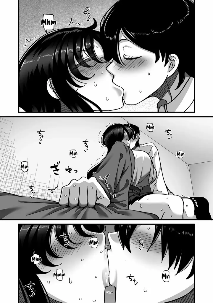 image-komik-school-prostitution-journal-chapter-03-4/26