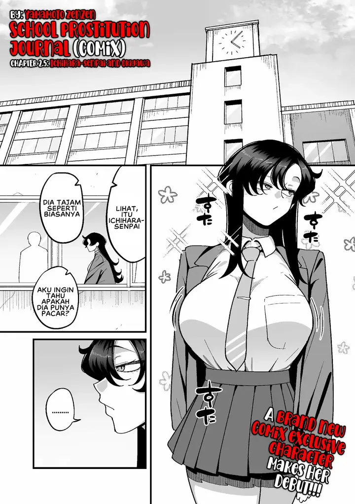 image-komik-school-prostitution-journal-chapter-2.5-0/11