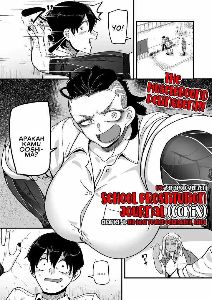 image-komik-school-prostitution-journal-chapter-4-0/47