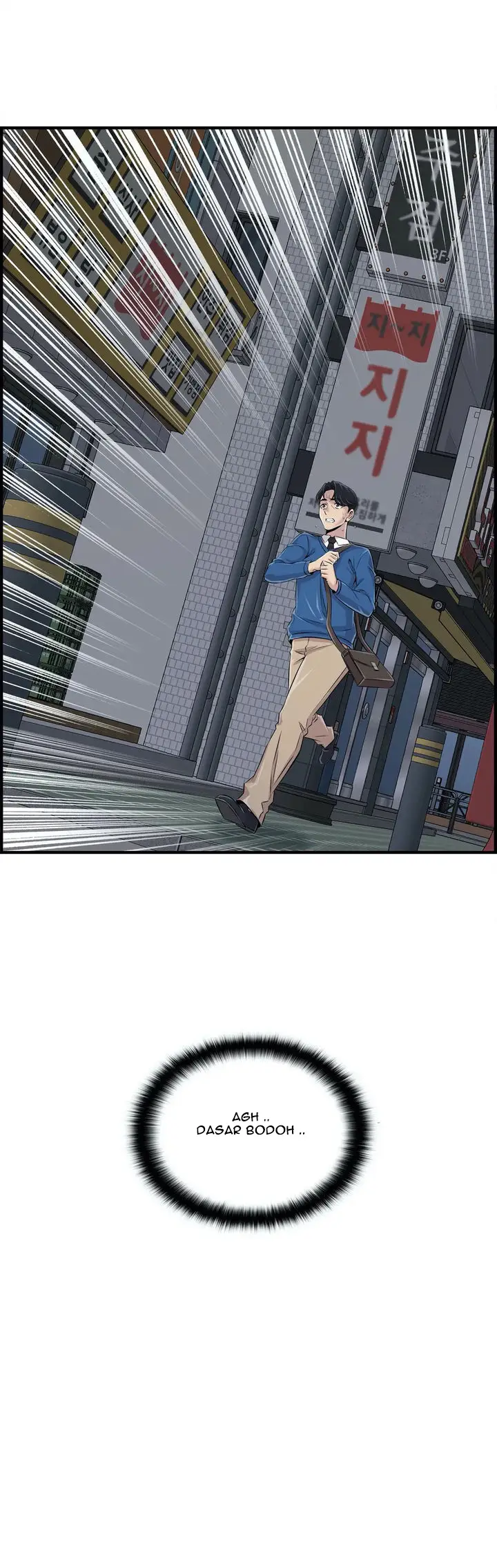 image-komik-school-scandal-chapter-27-12/37