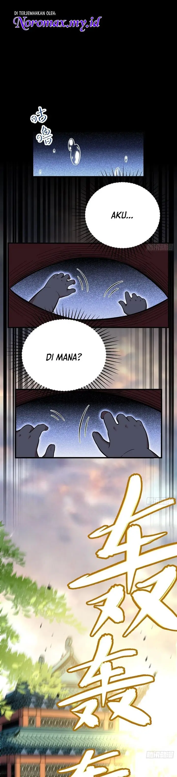 image-komik-scoring-the-sacred-body-of-the-ancients-from-the-get-go-chapter-1-1/32