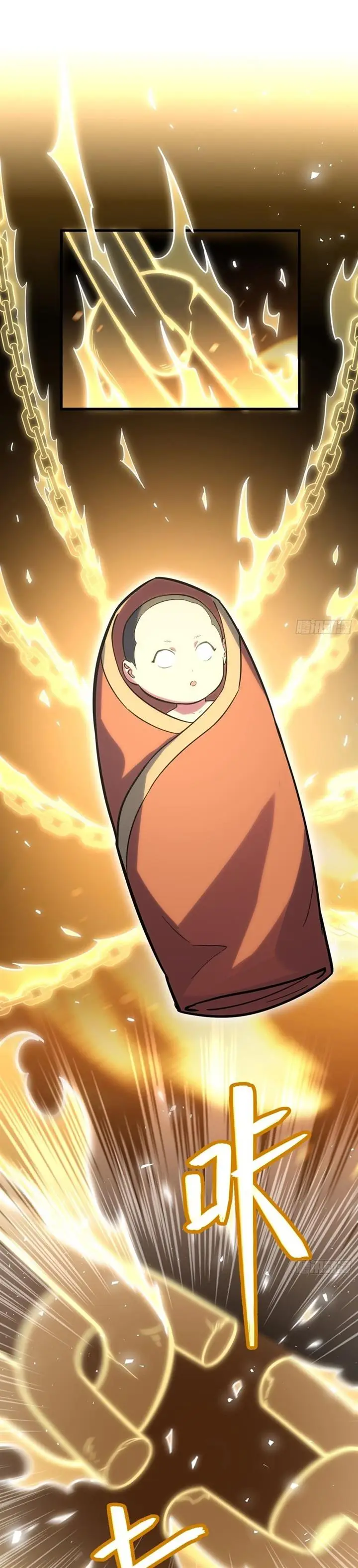 image-komik-scoring-the-sacred-body-of-the-ancients-from-the-get-go-chapter-1-16/32