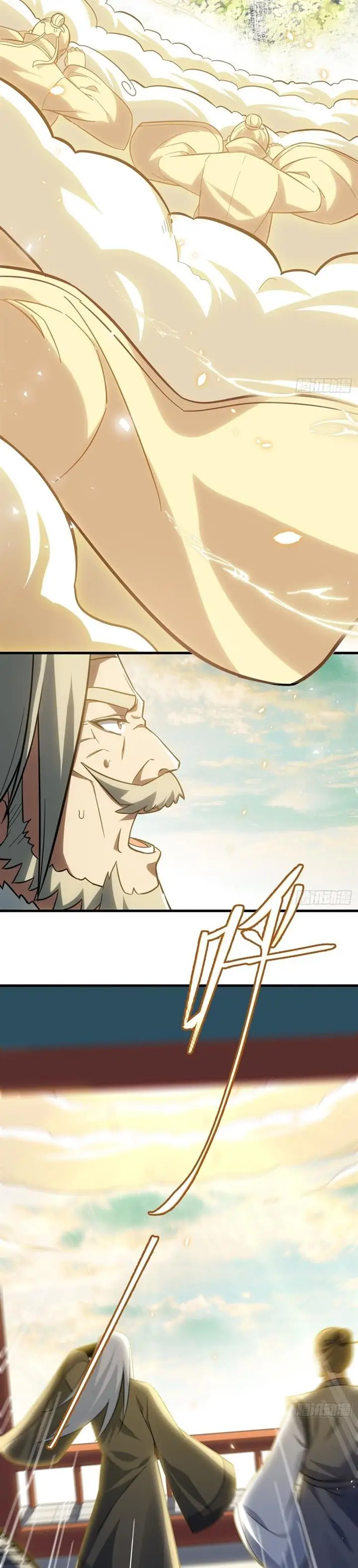 image-komik-scoring-the-sacred-body-of-the-ancients-from-the-get-go-chapter-1-21/32