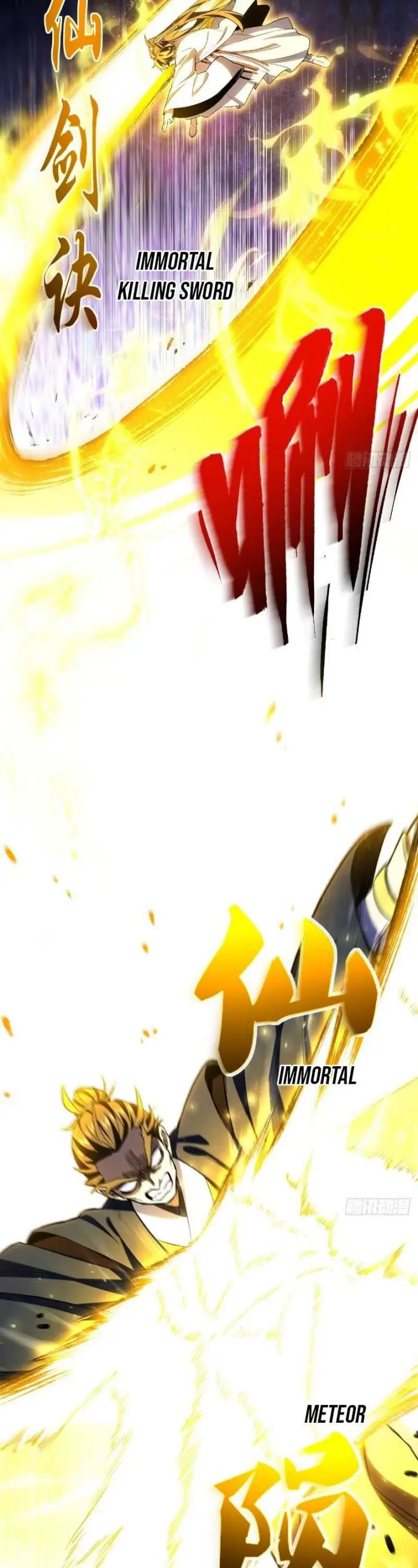 image-komik-scoring-the-sacred-body-of-the-ancients-from-the-get-go-chapter-100-17/43