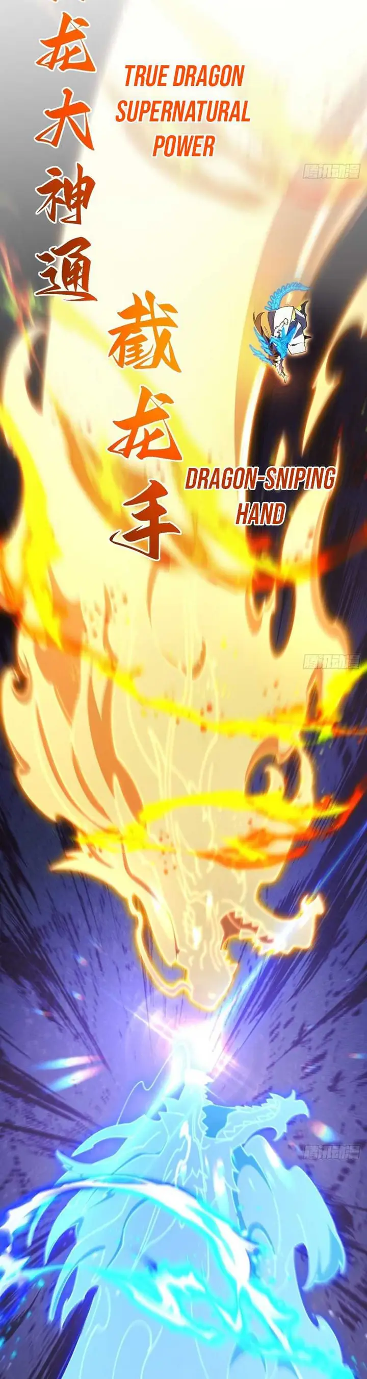 image-komik-scoring-the-sacred-body-of-the-ancients-from-the-get-go-chapter-101-22/52