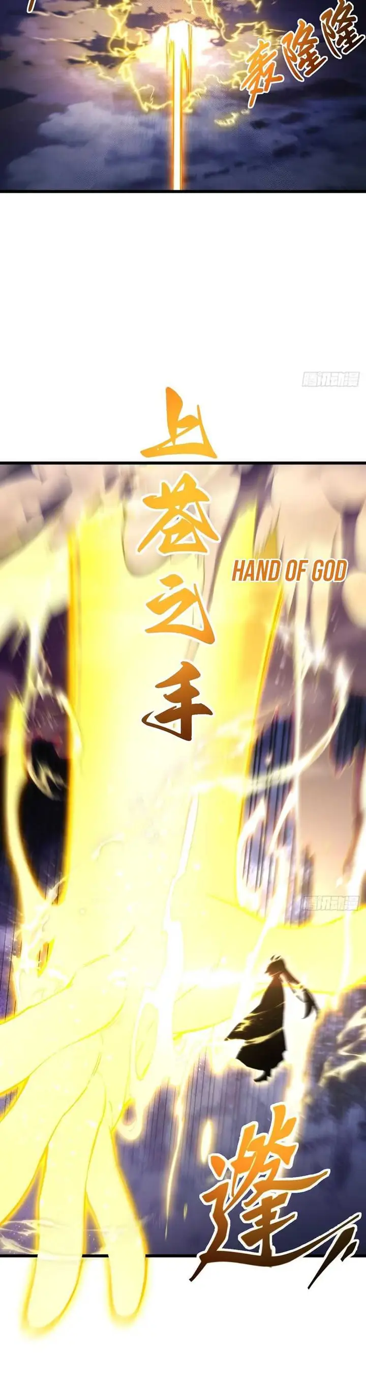 image-komik-scoring-the-sacred-body-of-the-ancients-from-the-get-go-chapter-101-30/52