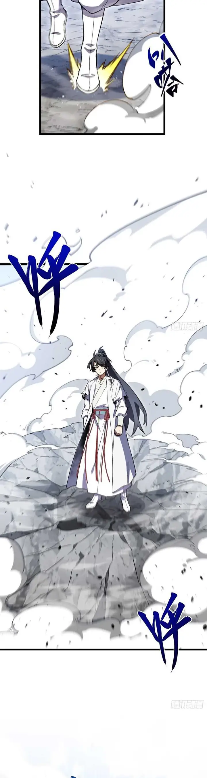image-komik-scoring-the-sacred-body-of-the-ancients-from-the-get-go-chapter-101-39/52