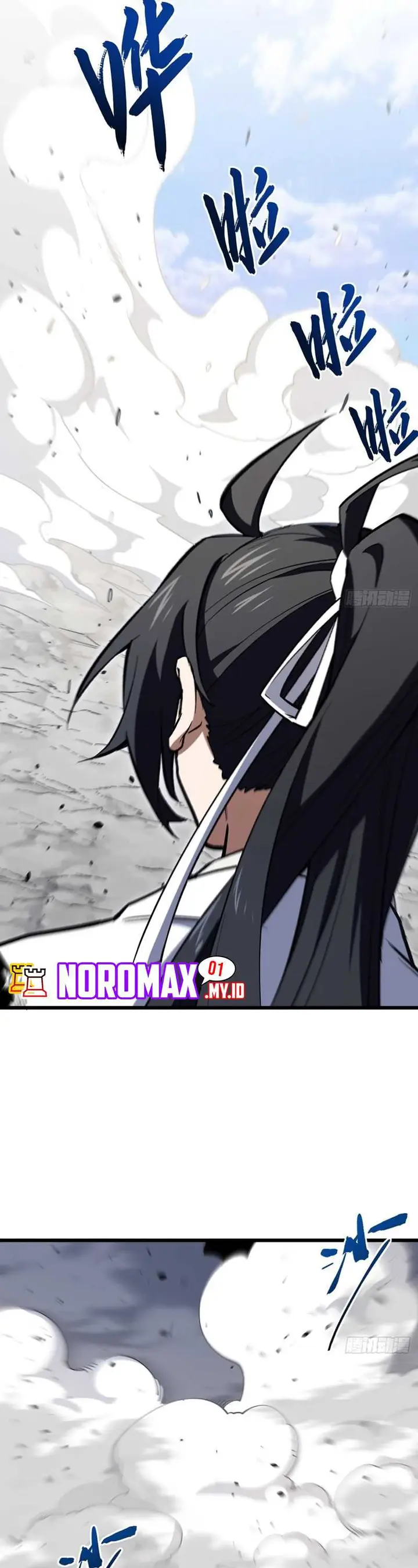 image-komik-scoring-the-sacred-body-of-the-ancients-from-the-get-go-chapter-101-40/52